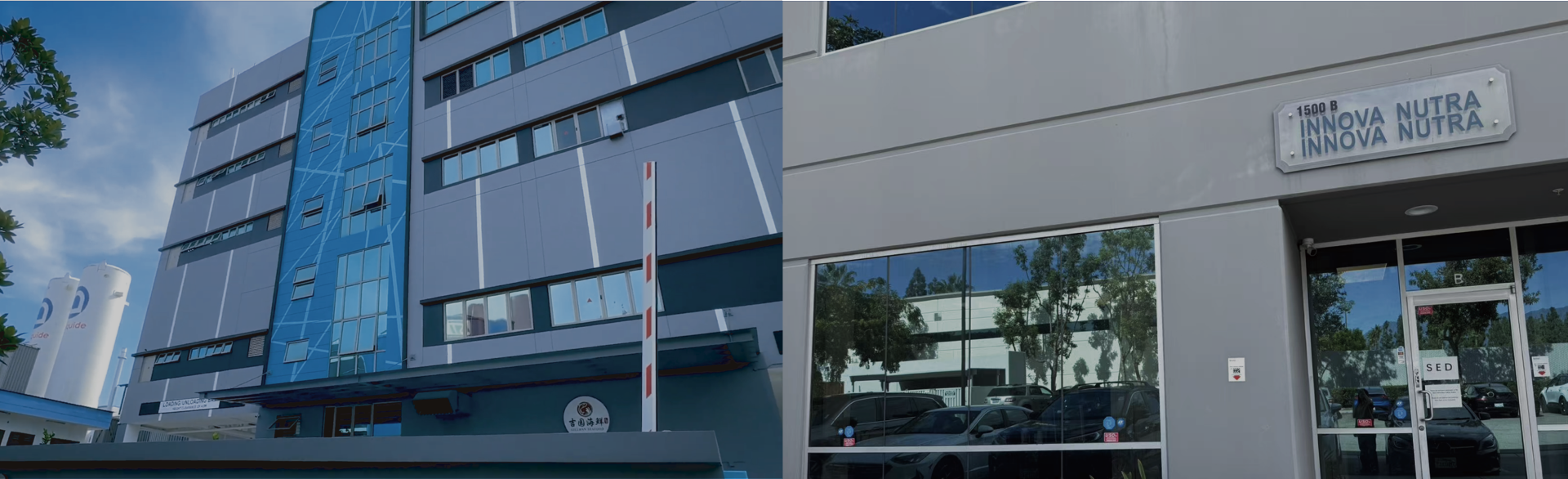 Production facility